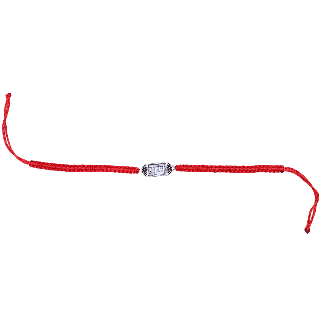 Rakhi