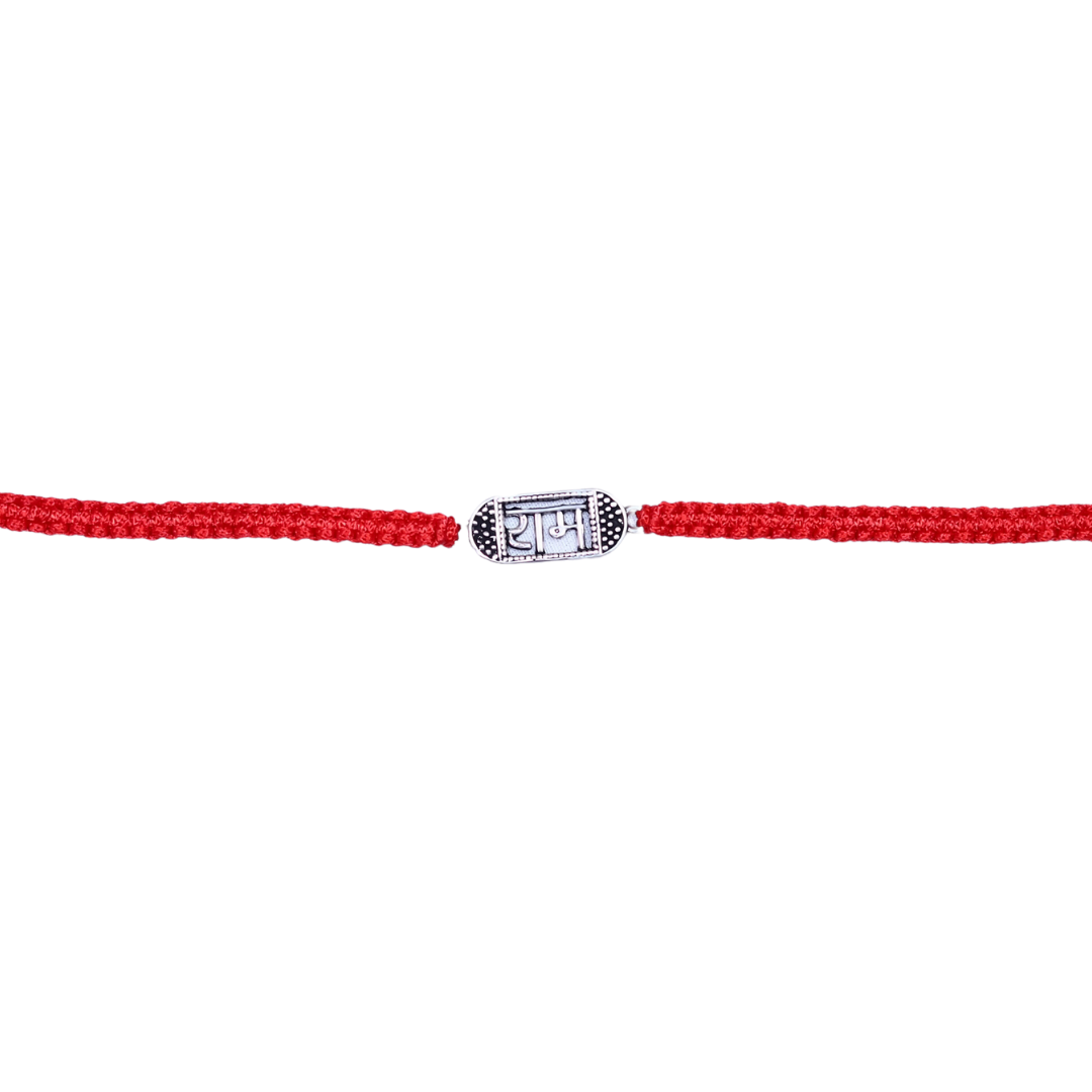Rakhi